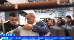 <b>拓市场引客来 多措并举帮力外贸稳增加</b>
