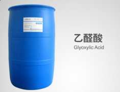 欧盟反推销壁垒来袭乙醛酸出口最高被征280%关税