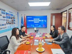 特易资讯取深圳市进出口商会深度交换联袂共促