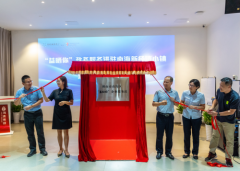 破界立异立标杆｜解码南海新经济广场“流量高